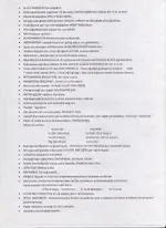 diyanet soruları 001.webp