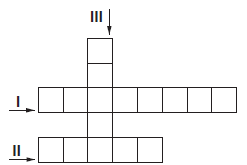 1787821500_5477_soru11.gif
