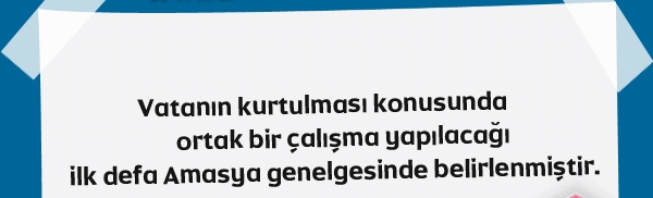 Hap Bilgi Görseli