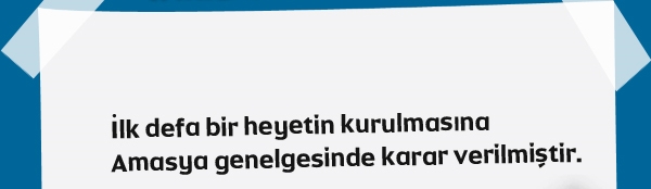 Hap Bilgi Görseli