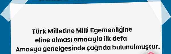 Hap Bilgi Görseli